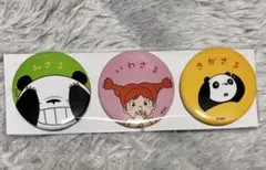 ❤️渡辺マホト❤️缶バッジ❤️4個セット❤️ - メルカリ