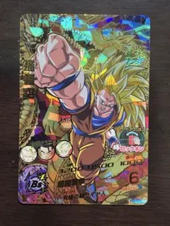 美品　ドラゴンボールヒーローズ H8-43 孫悟空