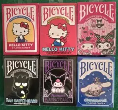 未開封★美品Supreme Bicycle トランプ 3個セット※おまけつき 新品Supreme×Bicycle ボックスロゴ仕様のトランプ 希少限定