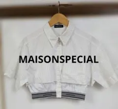 MAISON SPECIAL ストライプ 半袖シャツ