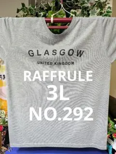 RAFFRULE Tシャツ グレー 3L NO.292