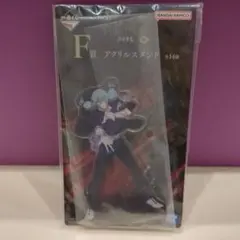 呪術廻戦　渋谷事変　F賞　アクリルスタンド　真人