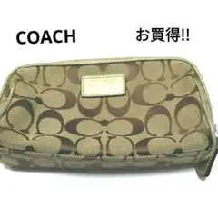 値下げ。コーチ/ シグネチャーポーチ