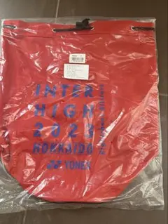 YONEX インターハイ 2023 北海道 記念 ボンサック　レッドのサムネイル