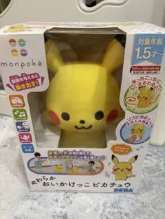 monpoke やわらかおいかけっこ 피카츄