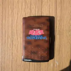 遊戯王 電卓 - メルカリ