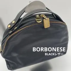 BORBONESEボルボネーゼ★ハンドバッグボストン★黒レザーbag軽量美品★