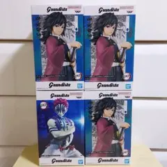 鬼滅の刃　Grandista 猗窩座　冨岡義勇　フィギュアセット