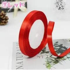 Item thumbnail for item a9825b19-a1f8-4e71-9541-2e091e53e702