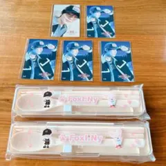 straykids スキズ　オンラインくじ　カトラリー　アイエン　セット