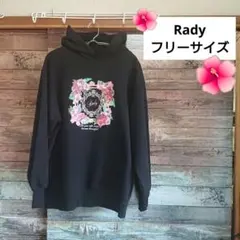 rady パーカー トレーナー スウェット トップス まとめ売り Rady（パーカー）のフリマアイテム一覧