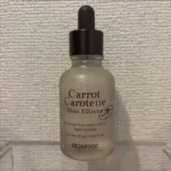 スキンフード　Carrot Carotene スキンケア 美容液のサムネイル