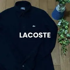 【LACOSTE】 ロングスリーブポロシャツ　銀ワニ　日本製