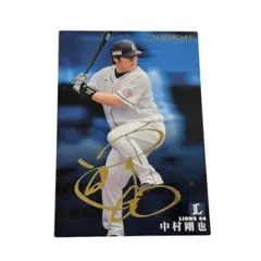 2011 カルビー 中村剛也 STAR CARD S-04 西武ライオンズ