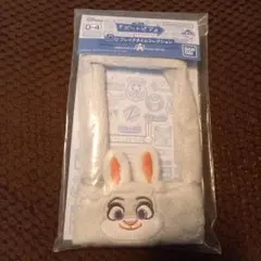 一番くじ ズートピア D-4賞 ドリンクホルダー