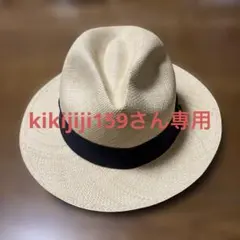 KIJIMA TAKAYUKI アイボリー フェルトハット サイズ3 KIJIMA TAKAYUKI アイボリー フェルトハット サイズ3 - メルカリ