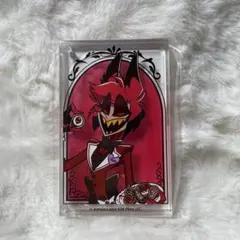 2025年最新】ハズビンホテル アラスター アクキーの人気アイテム