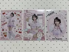 2026年最新】野口衣織 生写真 猫の人気アイテム - メルカリ
