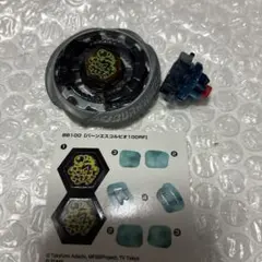 Item thumbnail for item 74099665-7164-4b5b-bdf7-b2ff6748d5d8