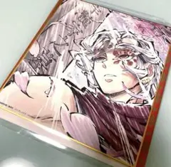 鬼滅の刃　全集中展　遊郭編 宇髄天元　作画スタッフ全集中複製ミニ色紙　壱
