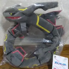 新品未使用　一番くじ　ポケットモンスター 黒いレックウザ　Ａ賞　 ぬいぐるみ