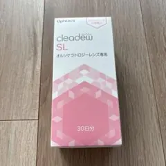 本日発送！！ クリアデューSL 30日分×12箱 期限2029.3 本日発送！！ クリアデューSL 30日分×12箱 期限2029.3 - メルカリ