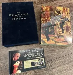 オペラ座の怪人 コレクターズエディション('04米)〈初回限定生産・3枚