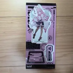 ホロライブ 博衣こより アクリルスタンド