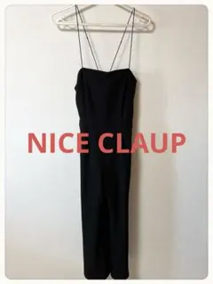 ☘️T22404☘️NICE CLAUP キャミソール オールインワン Fのサムネイル
