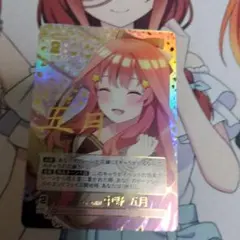 Summer Splash Party! SP 戌神ころね - メルカリ