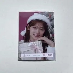 2026年最新】井上梨名 サインの人気アイテム - メルカリ