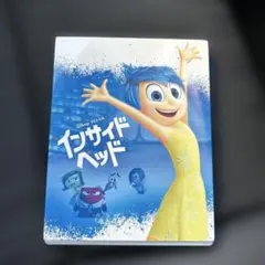 インサイドヘッド MovieNEX Blu-ray