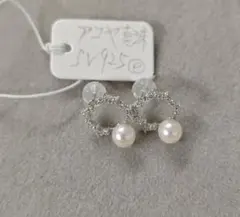 2315 あこや真珠 4-4.5mm パールピアス シルバー - メルカリ