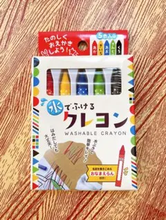 Item thumbnail for item 1c3d7902-9449-4a8d-a595-87a50e77c01a