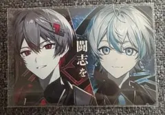 シクフォニ チップス 特典カード 雨乃こさめ 暇72 - メルカリ
