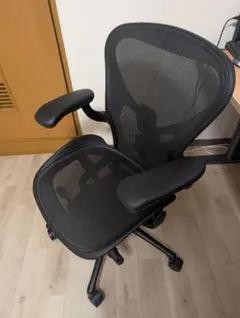 HermanMiller アーロンチェア Bサイズ オニキス(黒）