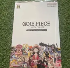 プレミアムカードコレクション 25周年