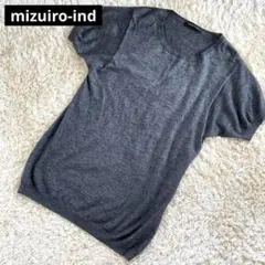 mizuiro-ind ミズイロインド 半袖ニット ワンピース グレー