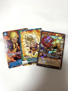 ドラゴンボール トレーディングカード 3枚セット