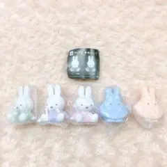 miffy かわいい！マスコットライト Part.2 全5種 フルコンプ