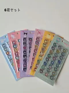 【国内正規品】サンリオ おはじきシール 6種セット キティマイメロクロミシナモン