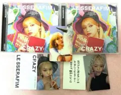 2026年最新】LE sserafim チェウォン crazyの人気アイテム - メルカリ