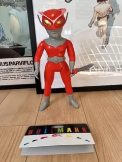 ブルマァク 墓場の画廊 レッドマン ソフビ 新品未開封 在庫数残1個