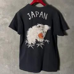 【希少】刺繍/スカTシャツ/THE FLAT HEAD/フラットヘッド/金虎/S 希少】刺繍/スカTシャツ/THE FLAT HEAD/フラットヘッド/金虎/S - メルカリ