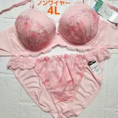 ちぃ。様 リクエスト 2点 まとめ商品