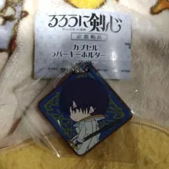 井森様 リクエスト 3点 まとめ商品