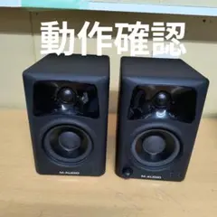 M-AUDIO AV32 デスクトップ・モニタースピーカー 左右ペア 音出 M-AUDIO AV32 デスクトップ・モニタースピーカー 左右ペア 音出 - メルカリ