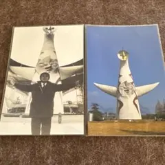 うめ組様 リクエスト 3点 まとめ商品