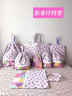 キルティング　入園入学3点セット　レッスンバッグ　ちょうちょ　ラベンダー　女の子 キルティング 入園入学3点セット レッスンバッグ ちょうちょ