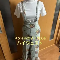 美品　Mサイズ　サロペット　パンツ